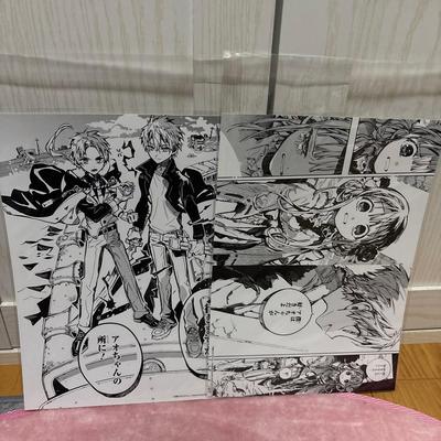 [USED] Toilet-Bound Hanako-kun Memorable Scene Card Animate Bonus Hanako-kun Akane