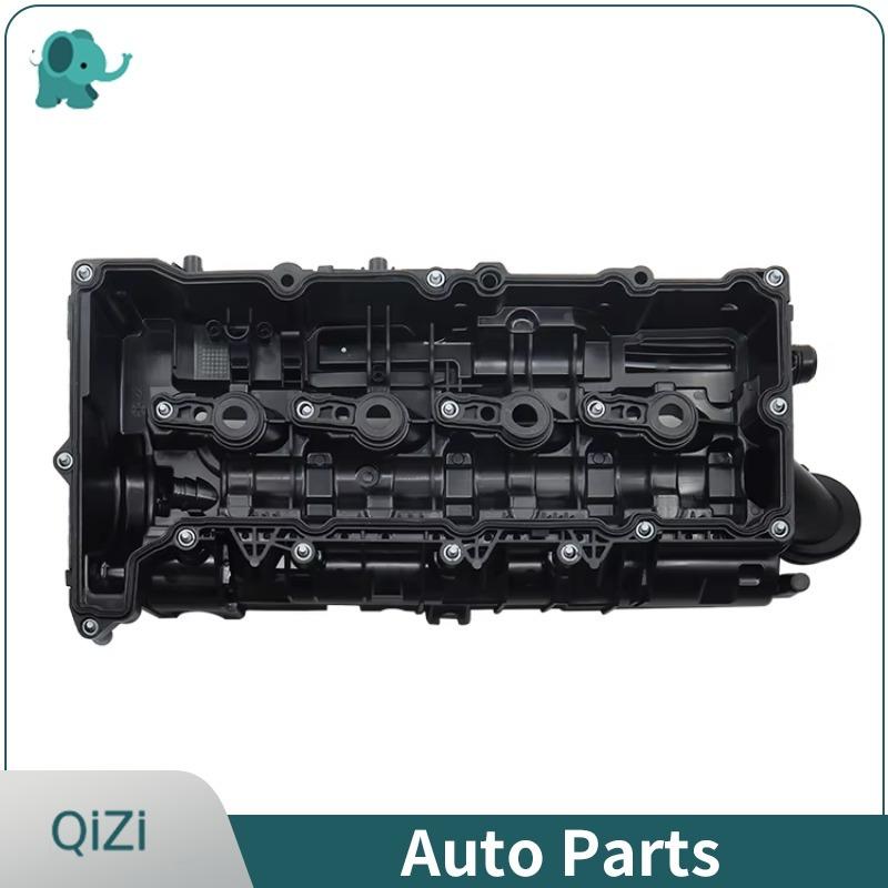 11128581798 11128513755 Auto Engine Cylinder Valve Cover For Bmw 1 Series F20 F21 2Coupe F22 F87 3 Series E90 F30 F80
