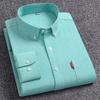 New Men's Oxford Shirts Long Sleeve 100% Cotton Solid Color Turn Down Collar Regular Fit  Button-down Shirt Daily Men Clothing