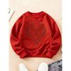 Kids Crewneck Sweatshirt, Cool Fun Red Butterfly Dark Aesthetic Print Long Sleeve Top