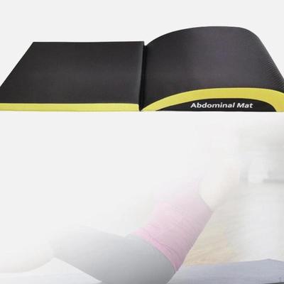 Ab Exercise Mat Abdominal Foldable Full Range Motion Lower Back Support Tailbone Protector Sit