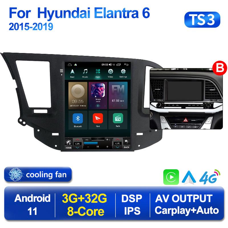 Hyundai Elantra 2015-2019 Vertical Screen Android Navigation System with Reversing Camera.