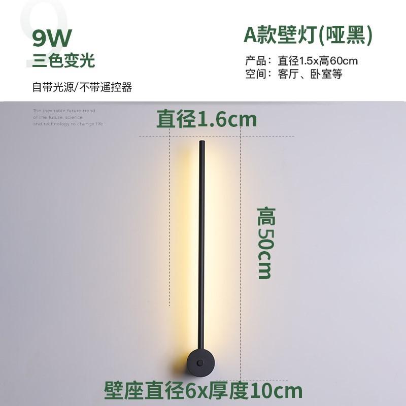 

Светодиодные напольные лампы Nordic Minimalist Living Room Led Aluminum Vertical Table Lamp Creative Wall Lamps Hanging Lamps Decor Luminaria White light