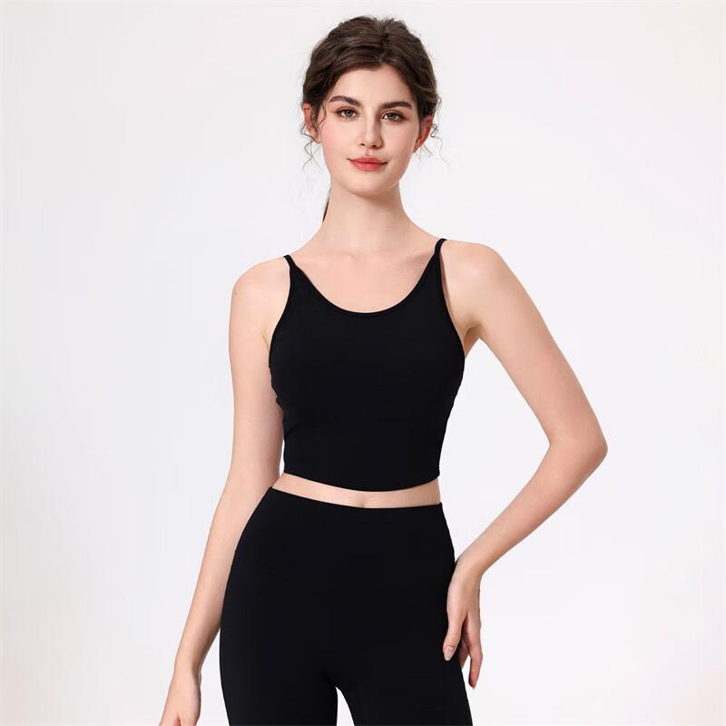 Спортивный топ-бра для йоги WEZHO с эффектом второй кожи