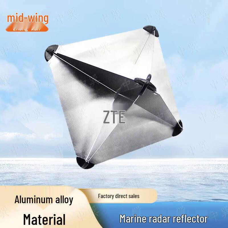 Marine Radar Corner Reflector