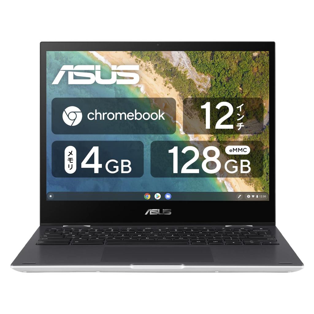 Asus Chromebook Flip CM3 Laptop Kompanio 820 Japanese Distributor (CM3200) (12 inch/Japanese keyboard/Web camera/MediaTek (MT8192)/4GB/128GB