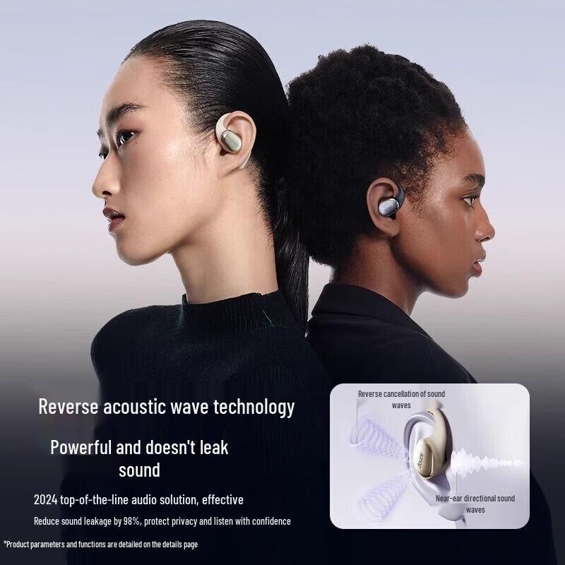 SANAG C16S Open-Ear Bone Conduction Sport Earbuds