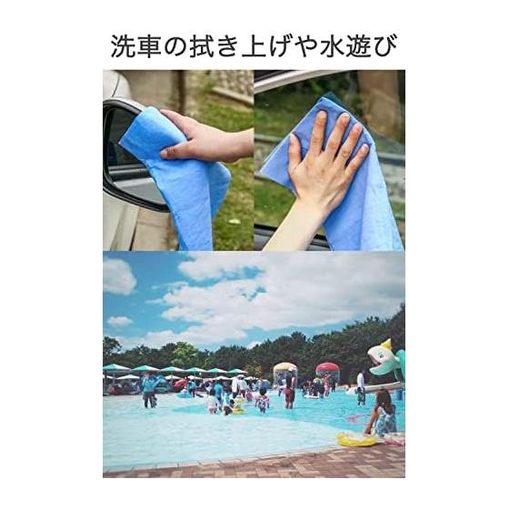 wumio Chamois Towel, Medium Size, Blue, 1 Piece, 43x32cm, Reusable Swim Towel, Sweat, Water Drops, Quick Drying, Absorbent, Back, Durable, Swimming,
