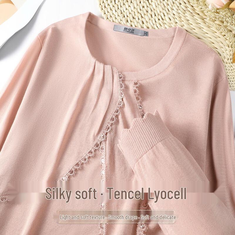 

SNOWFLYING Women s Lyocell Tencel Knit Top with Lace Trim L