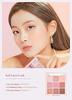 Official Dasique #04 Pastel Dream Eyeshadow Palette, 9-Color Eyeshadow Palette, Eyeshadow, Under-Eye Bag Maker, Eyeshadow Palette (1 Palette)