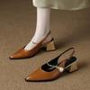 Elegante Schuhe – Elegante Schuhe