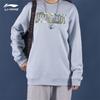 Li Ning Sweatshirt Unisex Light Blue AWDRB91-4