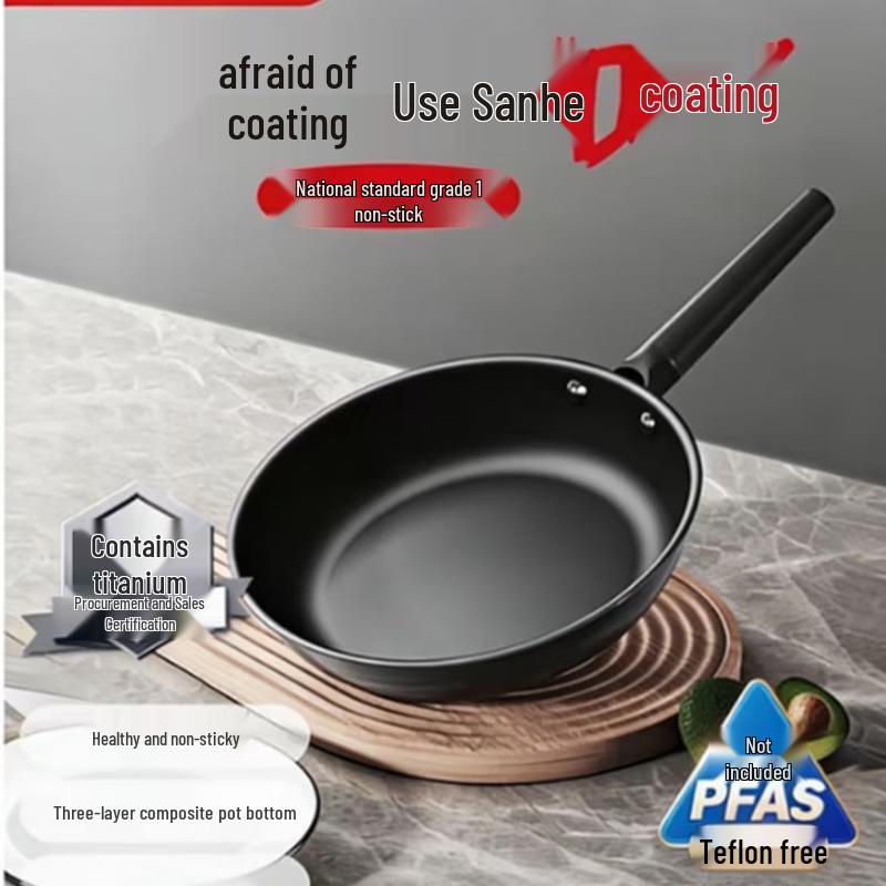 Sanhe Titanium Alloy 0-Coating Non-Stick Frying Pan