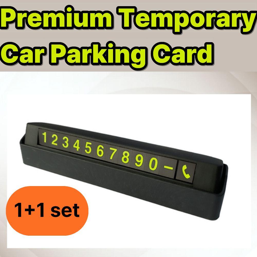 Temporary Car Parking Card 1+1 2set, Magnetic Phone Number Display Plate with Privacy Slide Cover, Car Dashboard Accessories