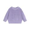 Girls' Knit Base Layer - Round Neck Baby Thermal Top