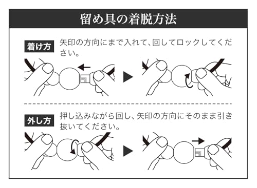 Phiten Black Onyx Wire Necklace, 40cm, Natural Stone, Wire Type, Men's and Women's, Lightweight, Metax, Health Accessory, Includes Case, Perfect Gift