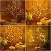 LED Tree Lights Artificial Decorative Fairy Light Battery Operated Tabletop Bonsai Lamp for Party Holiday Camping Summer Decor