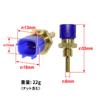 Nishihaya Japan JPY33 VG30E External Product Nissan Temperature Sensor Thermo Switch Serena Skyline Silvia Fugue March