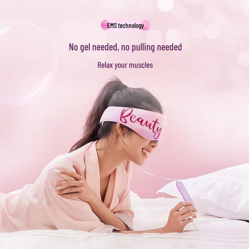 Panasonic EW-RAD11 EMS Heated Eye Mask