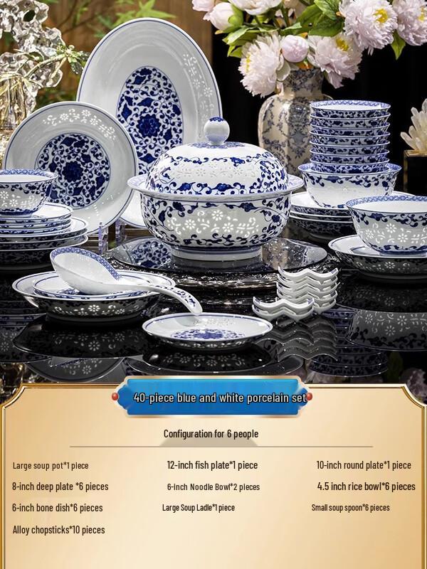 Jingdezhen Blue & White Porcelain Flower Pot