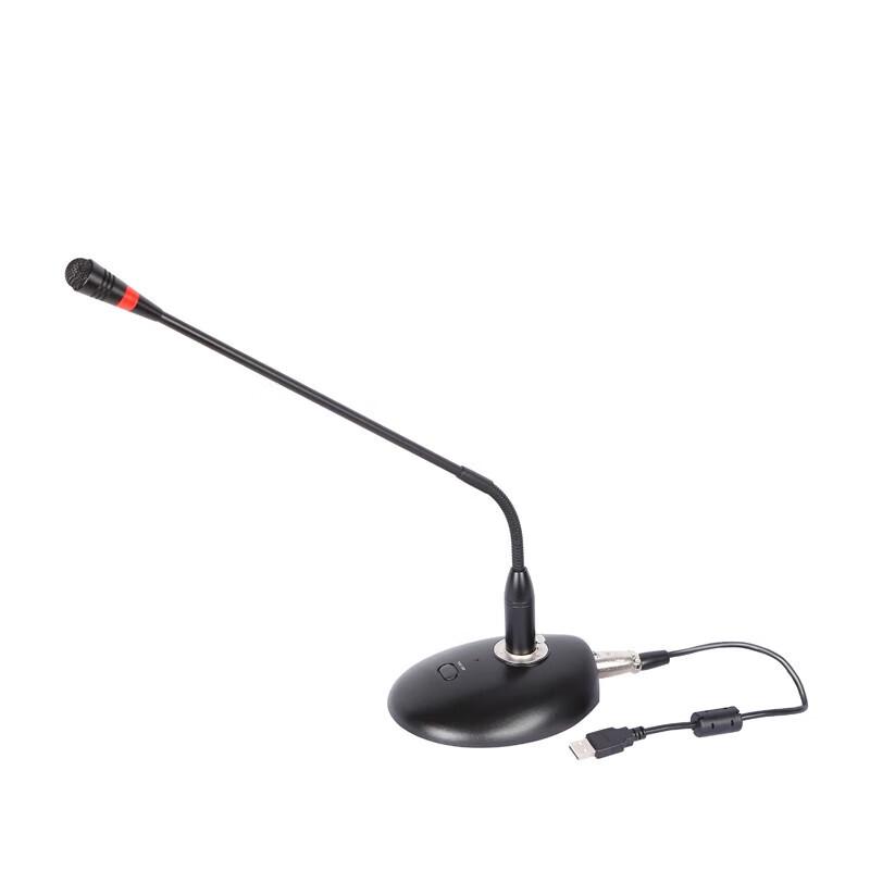 Baosheng BS-USB08 Gooseneck USB Conference Microphone (CN version)