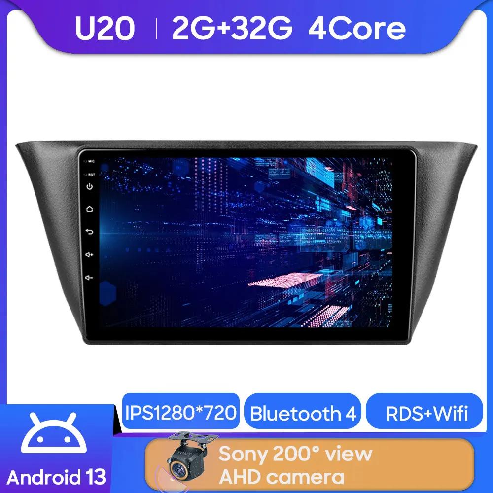 Wireless Carplay Android Auto Android 13 Multimedia Playe For Iveco Daily 6 2014 - 2022 Radio Video Stereo No 2din DVD Head Unit