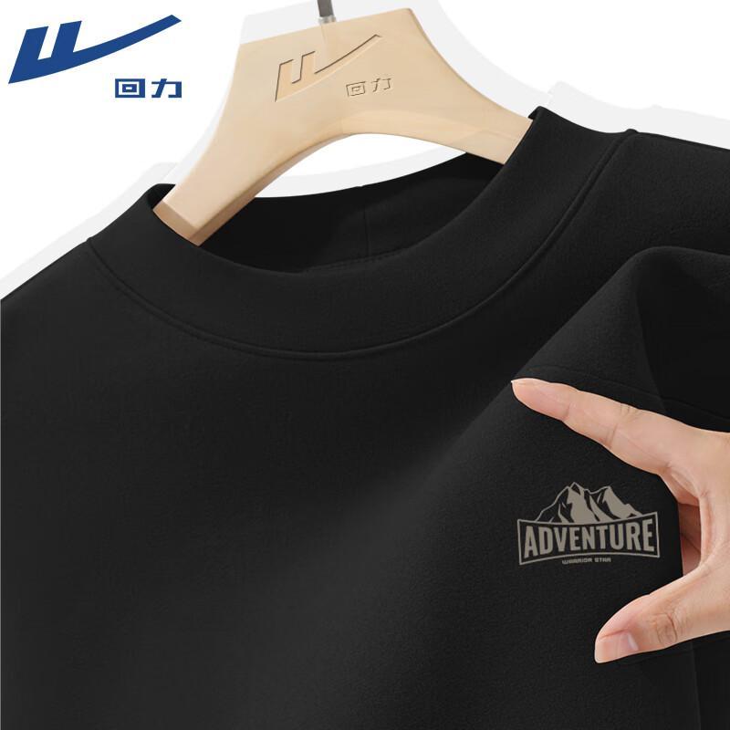 Warrior American Retro German Velvet Thermal T-shirt M