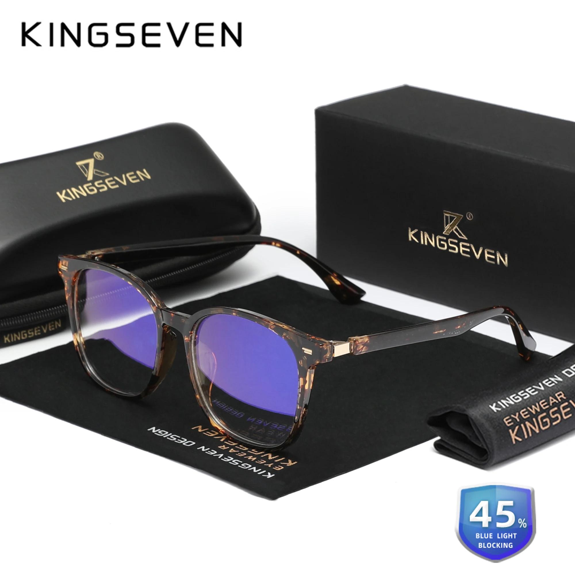 

KINGSEVEN Новые очки с защитой от синего света для мужчин/женщин для телефона, компьютера, блокирующие синий свет, модные очки, прозрачные очки для студентов оленёнок