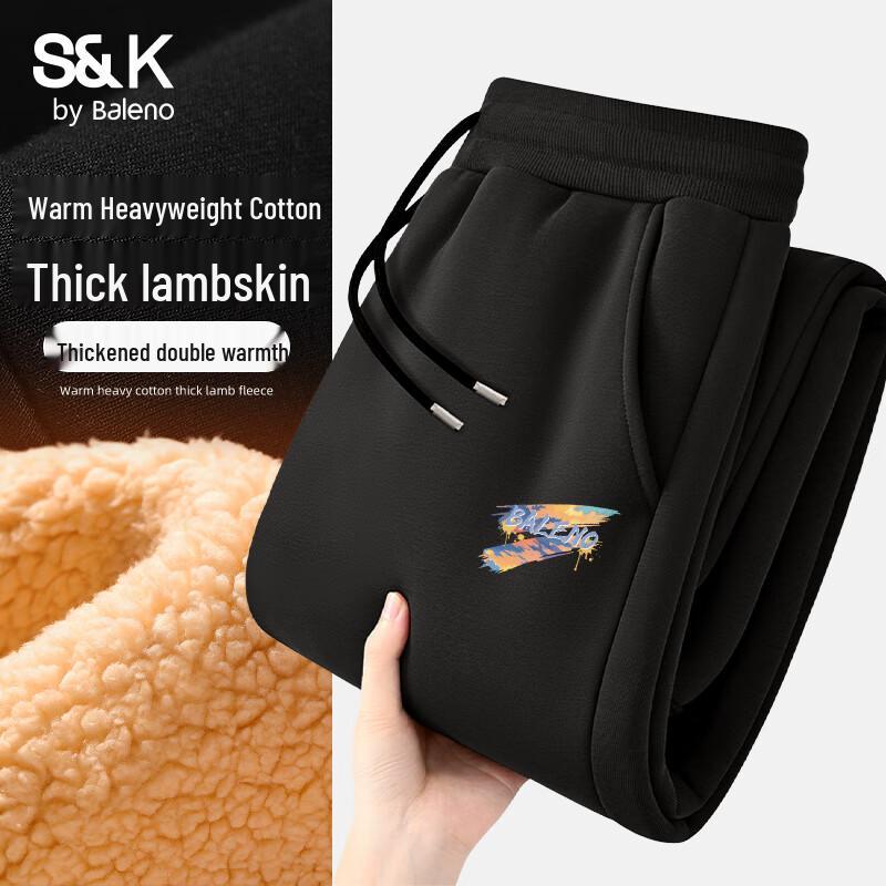 Baleno Men's Winter Heavyweight Fleece Jogger Pants