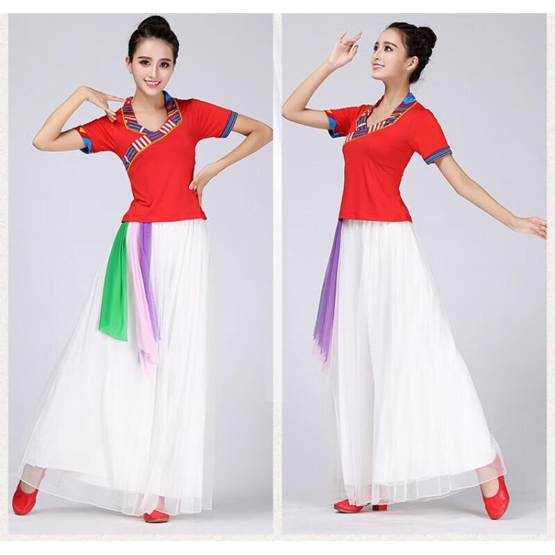 Women's Folk Dance Performance Set with Wide-Leg Pants
