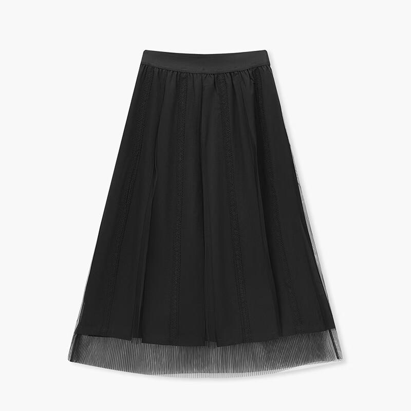 Aijutu Solid Mesh Spliced Midi Skirt