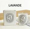 Latest Fragrance Scented Candle Romantic Present For Kids Transparent Jar Aromatic Candles Light For Wedding Guest