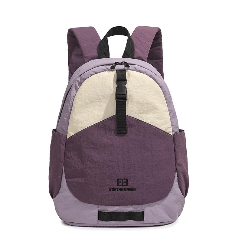 Sportrucksack, Modischer Sportrucksack, Outdoor Ultraleicht Tragbar, Faltbarer Ultradünner Reise- und Bergsteigerrucksack