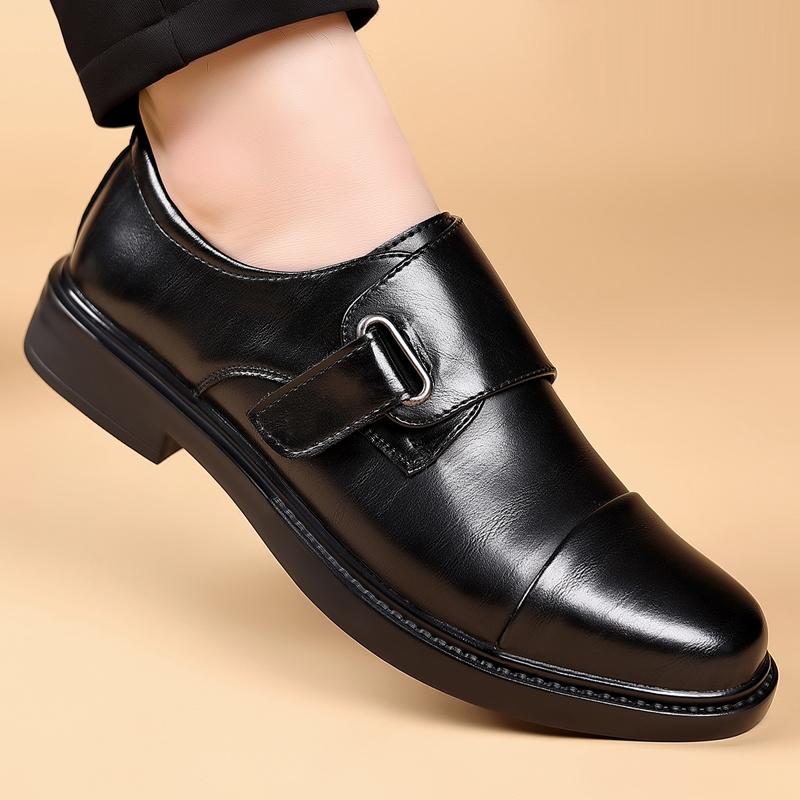 Fashion Casual Business Men's Leather Shoes Fashionable British style Daily office  Outdoor street walking Groom's wedding Brown shoes