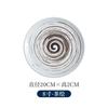 6 7 8 9 10 Inchs Retro sushi Disc Restaurant Steak Plate Japanese style Ceramic Flat Disk Western round Pasta Tray tableware