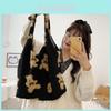 Plush Teddy Bear Reversible Shoulder Bag Stylish Korean And Japanese Large Capacity Student Tote