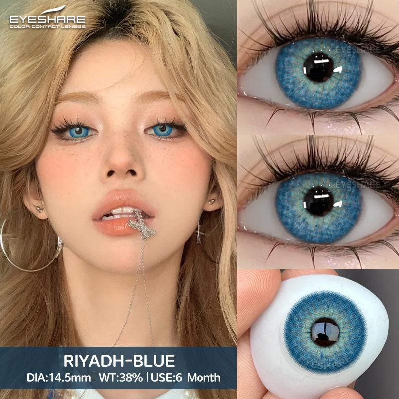 AMARA 1 Paar Braune Naturfarbene Kontaktlinsen für Augen RIYADH Serie Weichlinsen Koreanisches Augen-Make-up Mode Blaue Farblinsen