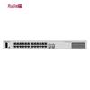 Ruijie Smart Surveillance PoE Switch