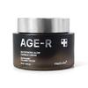 AGE-R Glutatione Glow Capsule Cream 50ml