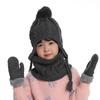 3 Pcs/Set Children Hat Scarf Glove Set Thickened Plush Ball Decor Twisted Texture Knitted Heat Retention Windproof Warm Girls Bo