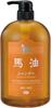 Azuma Shoji [Price Includes Imabari Towel] Horse Oil Shampoo 1000ml / Feels Like You're Using Tabibijin Bayu Hair Oil