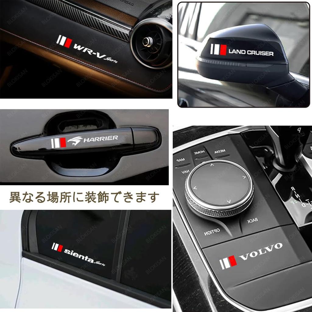 Set of 4 Civic Stickers, 11th Generation, FL1/FL4, 10th Generation, FC1/FK7 Type, All Series,