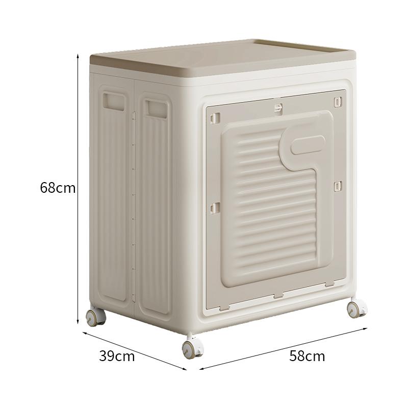 1PCS Home Laundry Storage Box with Rollers Laundry Storage Dirty Laundry Basket Large Capacity Children's Toy Storage Organiser