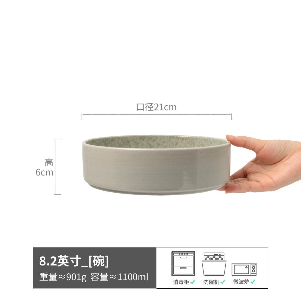 

Ceramic Straight Bowl Household Dish Bowl Retro Kiln Change Tableware Bowl Round Large Bowl Vegetable Bowl Salad Bowl Noodle Bowl Fruit Bowl