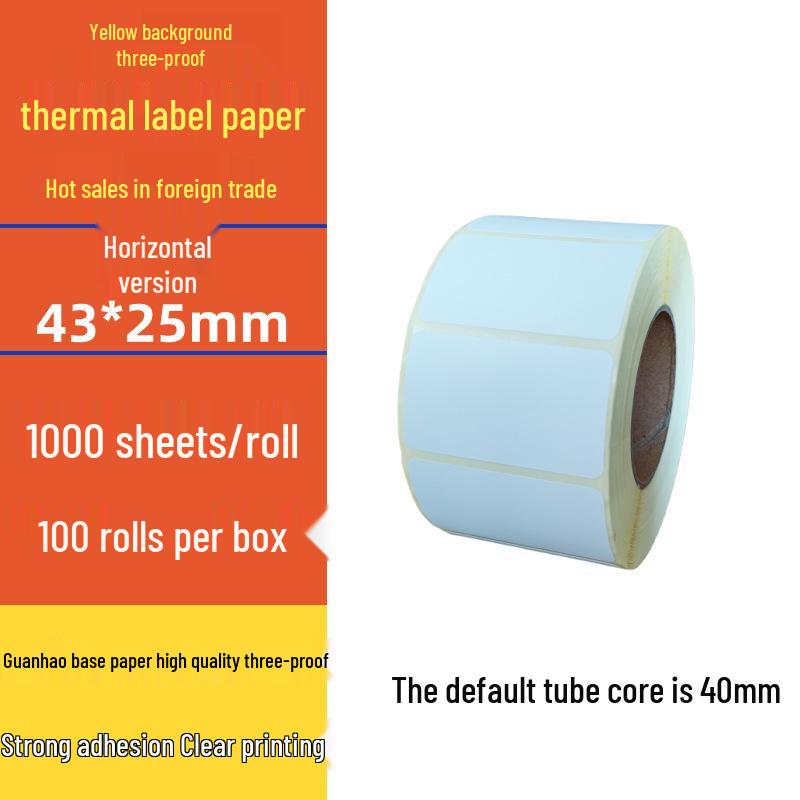 Spot Three-Proof Self-Adhesive Thermal Label Paper for Barcode Printing (100x100mm)