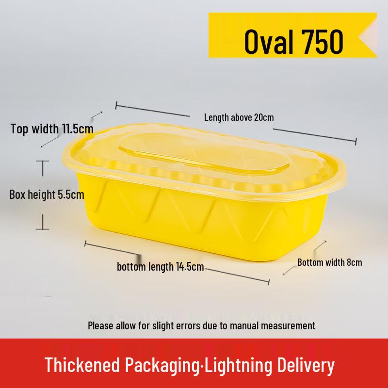 Yi Pan Disposable Square Food Containers