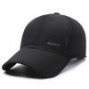 2025 New Hat Men's Summer Thin Quick-drying Duck Tongue Outdoor Sun Protection Versatile Sun Casual Fishing Sun Hat