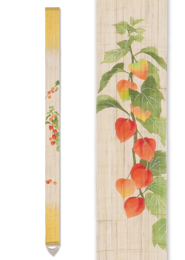 Kyoto Rakushian Noren Narrow Tapestry Linen Tapestry Narrow Tapestry Hanging Scroll Interior Japanese Modern Japanese Style Ts-802 "Hozuki" Hand-dyed