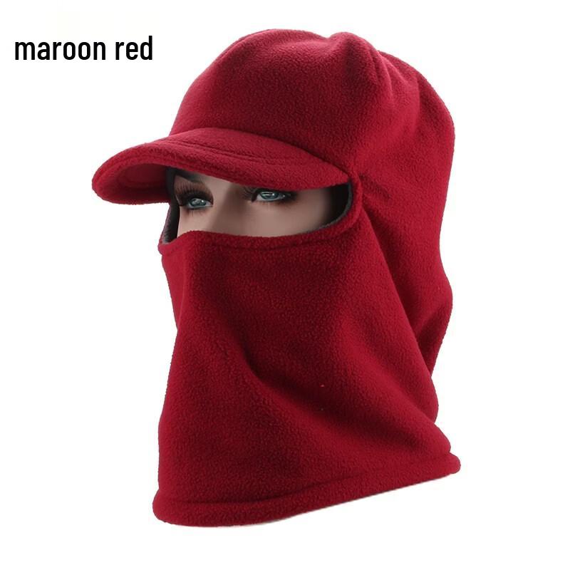 Outdoor Thermal Fleece Cycling Ski Hat