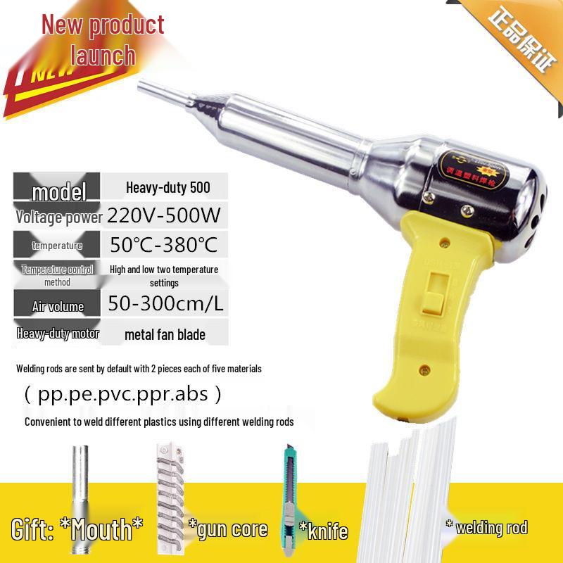 Adjustable Temperature 500W-700W Plastic Welder with Hot Melt Adhesive & Welding Rod